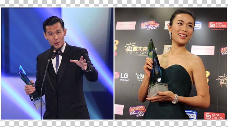 Star Awards 2015 Star Awards For Best Supporting Actor Mediacorp PNG, Clipart, Actor, Celebrities, Communication, Electronic Device, Entrepreneur Free PNG Download