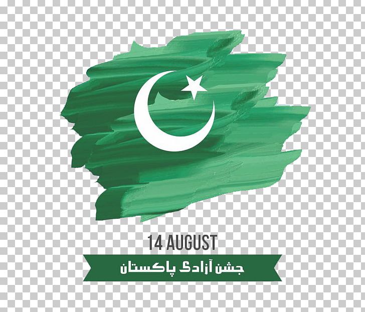 14 August PNG, Clipart, 14 August, Art, Brand, Design, Green Free PNG Download