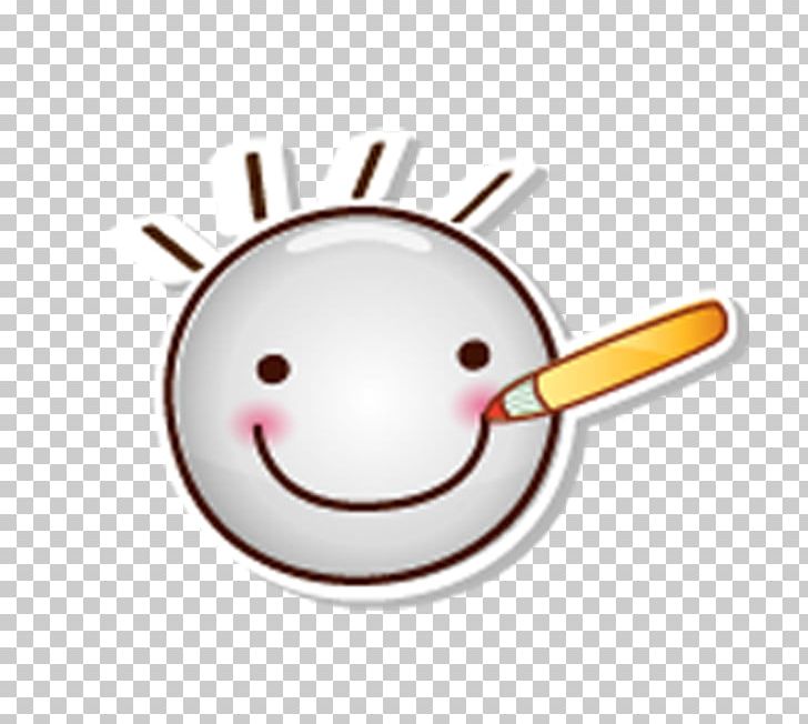 Cartoon Smiley Animation PNG, Clipart, Animation, Balloon Cartoon, Boy Cartoon, Cartoon, Cartoon Character Free PNG Download