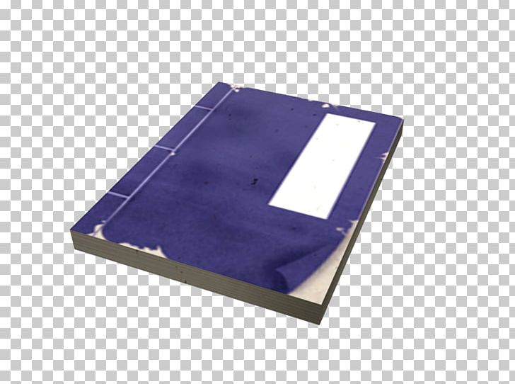 Book User Interface Icon PNG, Clipart, Ancient, Book, Book Cover, Book Icon, Booking Free PNG Download