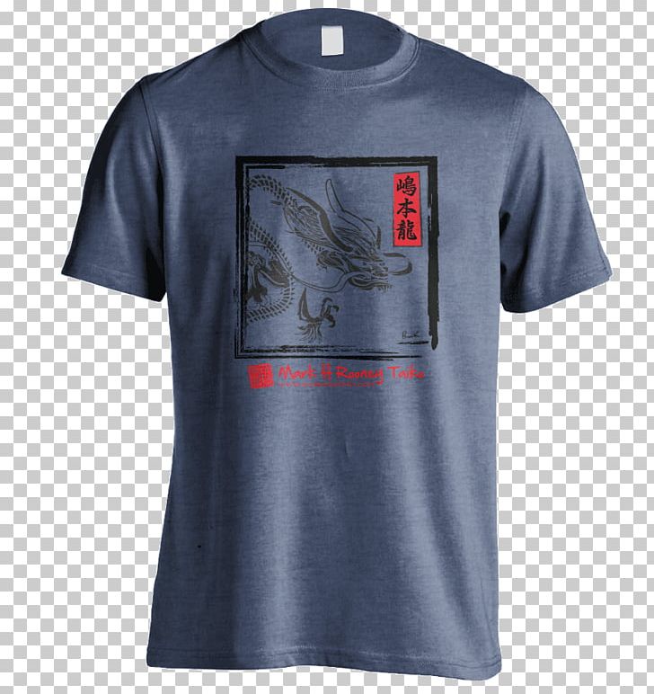 Printed T-shirt Clothing Gildan Activewear PNG, Clipart,  Free PNG Download