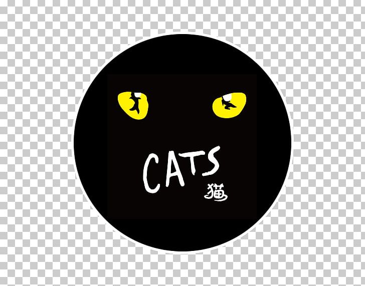 Cats Musical Theatre Broadway Theatre Chicago PNG, Clipart, Andrew Lloyd Webber, Animals, Beautiful, Broadway Theatre, Cats Free PNG Download