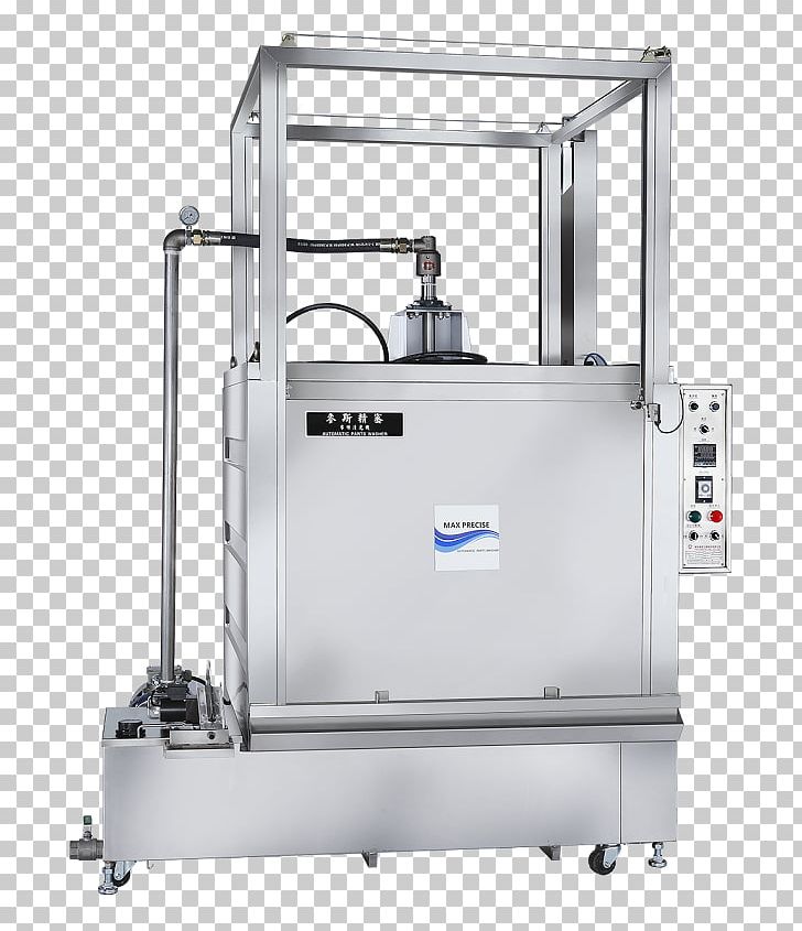 Product Supply Chain Machine Manufacturing Service PNG, Clipart, Aerosol Spray, Car, Cylinder, Export, Machine Free PNG Download