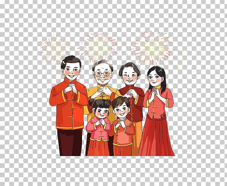Chinese New Year Bainian 1u67081u65e5 PNG, Clipart, 1u67081u65e5, China, Family, Family Health, Family Tree Free PNG Download