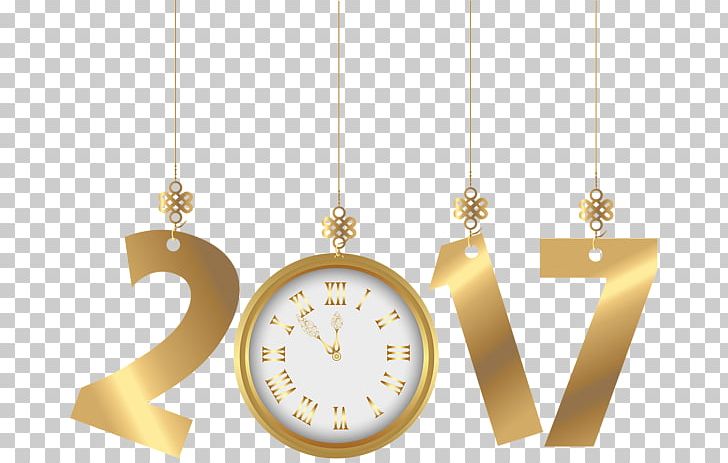 New Year PNG, Clipart,  Free PNG Download
