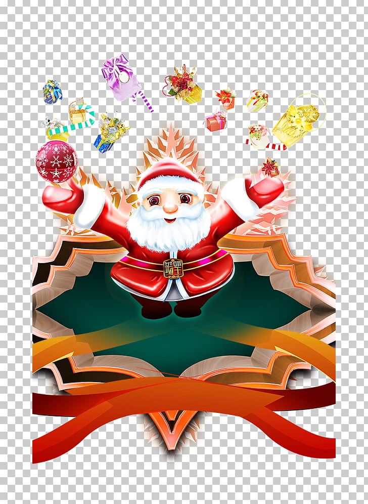 Santa Claus Christmas Decoration PNG, Clipart, Art, Cartoon Santa Claus, Christmas, Christmas Gift, Christmas Lights Free PNG Download