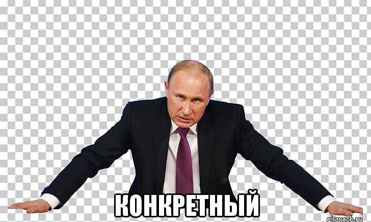 President Of Russia United States PNG, Clipart, Business, Businessperson, Computer Icons, Desktop Wallpaper, Kerchief Free PNG Download