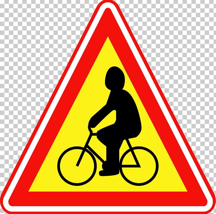 Rail Transport Traffic Sign Level Crossing Signage Safety PNG, Clipart, Area, Artwork, Bicycle, Information, Korean Free PNG Download