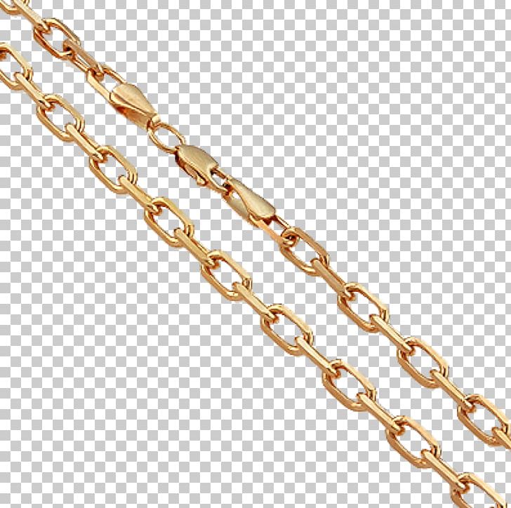 Chain Gold PNG, Clipart, Body Jewelry, Chain, Clip Art, Encapsulated Postscript, Gold Free PNG Download