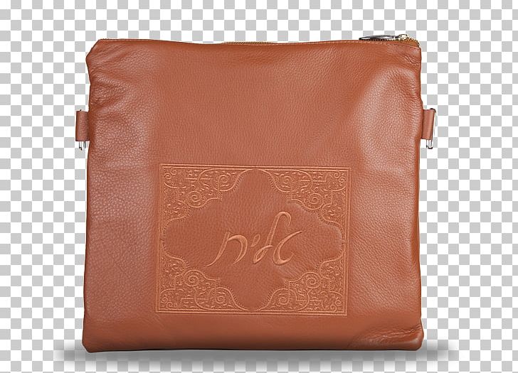 Handbag Messenger Bags Leather Brown Caramel Color PNG, Clipart, Accessories, Bag, Beige, Brown, Caramel Color Free PNG Download