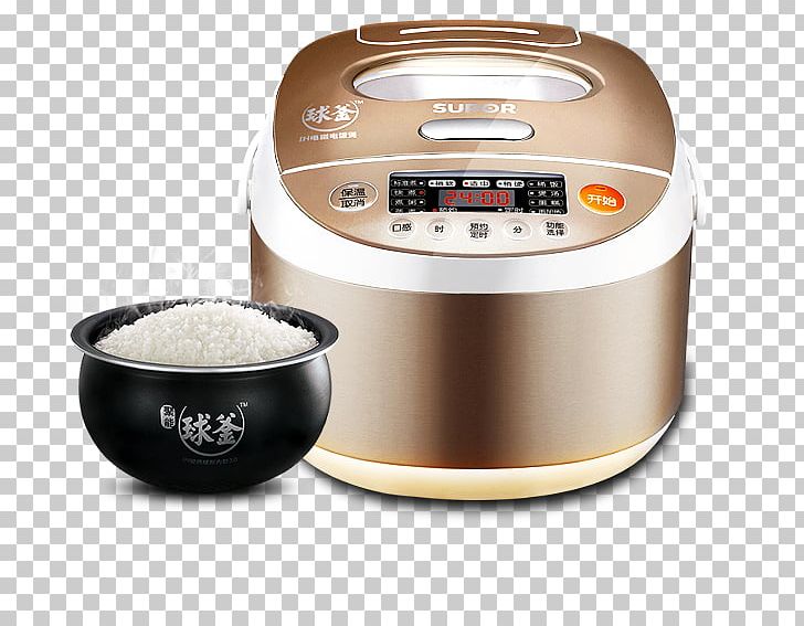 Rice Cookers PNG, Clipart, Cooker, Food Drinks, Home Appliance, Qcw05, Rice Free PNG Download