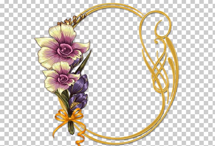 Floral Design Purple Lilac Body Jewellery PNG, Clipart, Art, Body Jewellery, Body Jewelry, Clothing Accessories, Damask Free PNG Download