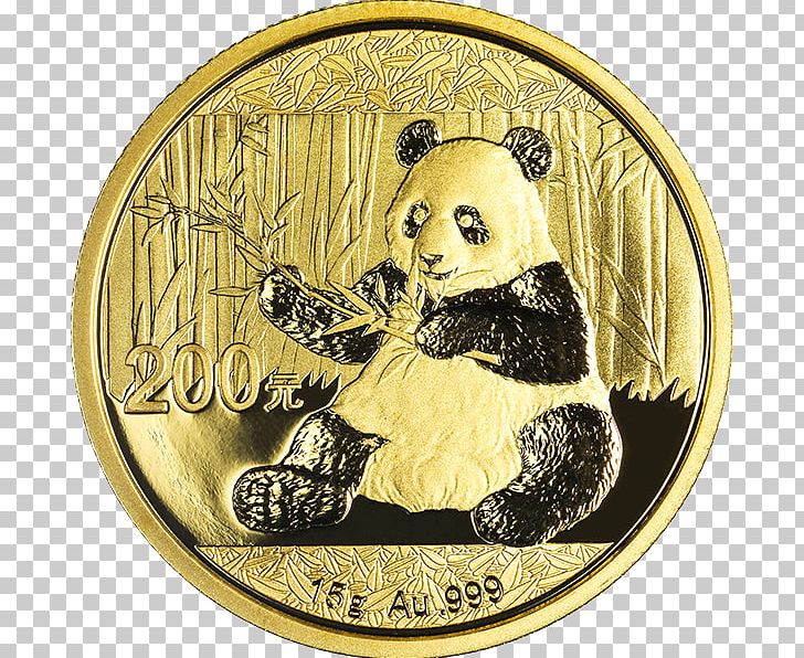 Coin Giant Panda Chinese Gold Panda Chinese Silver Panda PNG, Clipart, Bullion Coin, Chinese Gold, Chinese Gold Panda, Chinese Silver Panda, Coin Free PNG Download