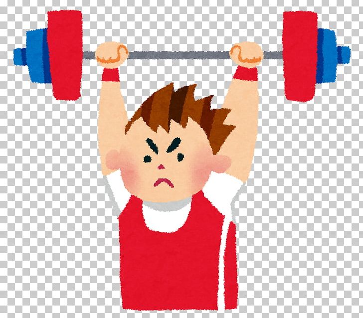 Olympic Weightlifting Learning Nauki Matematyczno-przyrodnicze Middle School PNG, Clipart, Arm, Art, Body, Fictional Character, Finger Free PNG Download