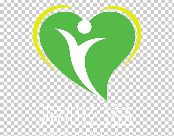 Logo Leaf Brand Font PNG, Clipart, Brand, Font, Grass, Green, Heart Free PNG Download