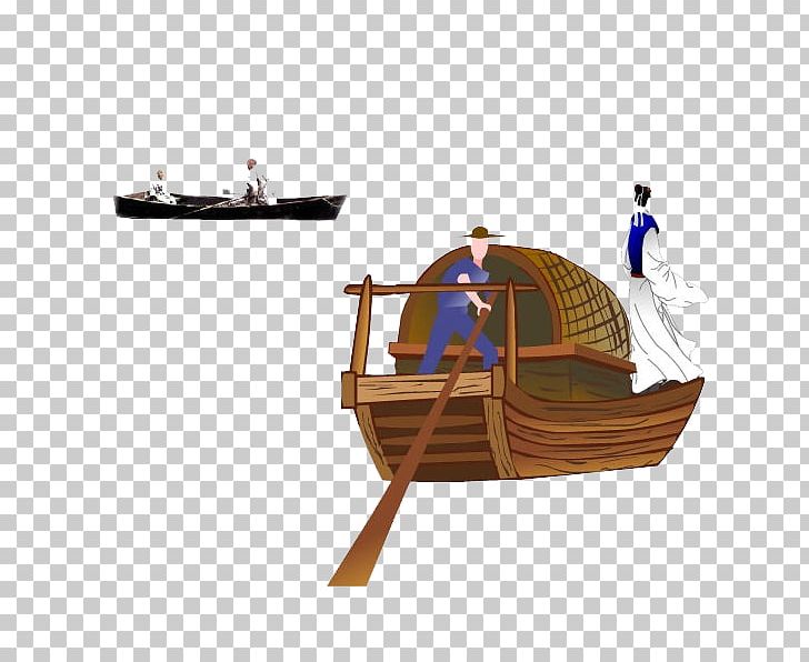 Boat Fishing Vessel PNG, Clipart, Angle, Chinese Border, Chinese Lantern, Chinese New Year, Chinese Style Free PNG Download