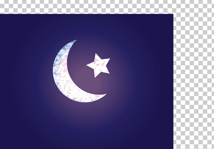 Crescent هلال رمضان Ramadan Month Labor PNG, Clipart, Abd, Brand, Computer, Computer Wallpaper, Crescent Free PNG Download