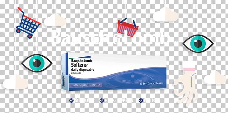 Contact Lenses Super-cons Qoo10 Bausch & Lomb PNG, Clipart, Bausch Lomb, Bauschlomb Biotrue Oneday, Brand, Communication, Cons Free PNG Download