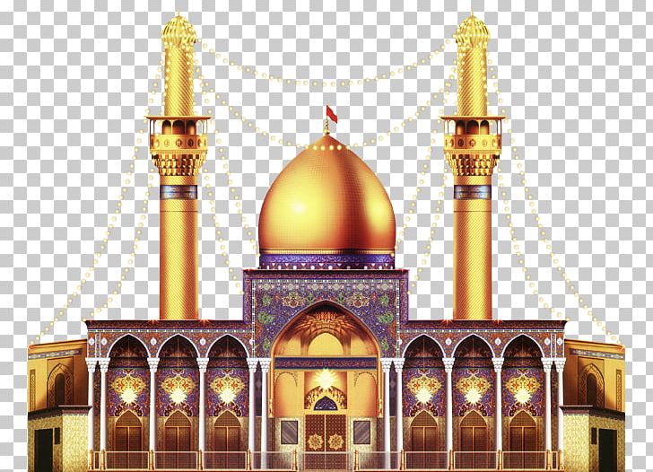 Sayyidah Ruqayya Mosque Imam Ali Mosque Imam Husayn Shrine PNG, Clipart, Ahl Albayt, Ali, Ali Ibn Husayn Zayn Alabidin, Arch, Building Free PNG Download