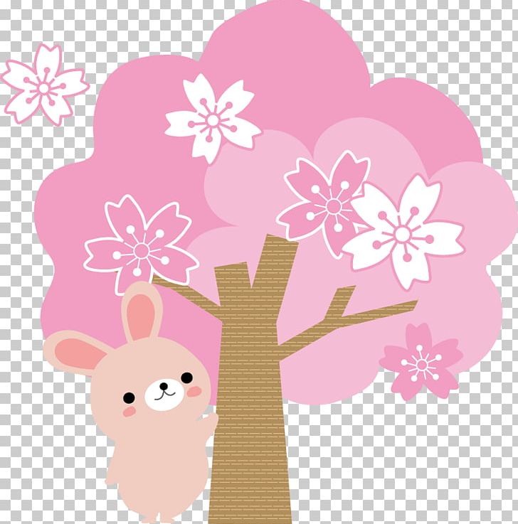 Nagoya Teishin Hospital Cherry Blossom Hanami April Illustration PNG, Clipart, 2018, April, Blossom, Cherry Blossom, Floral Design Free PNG Download