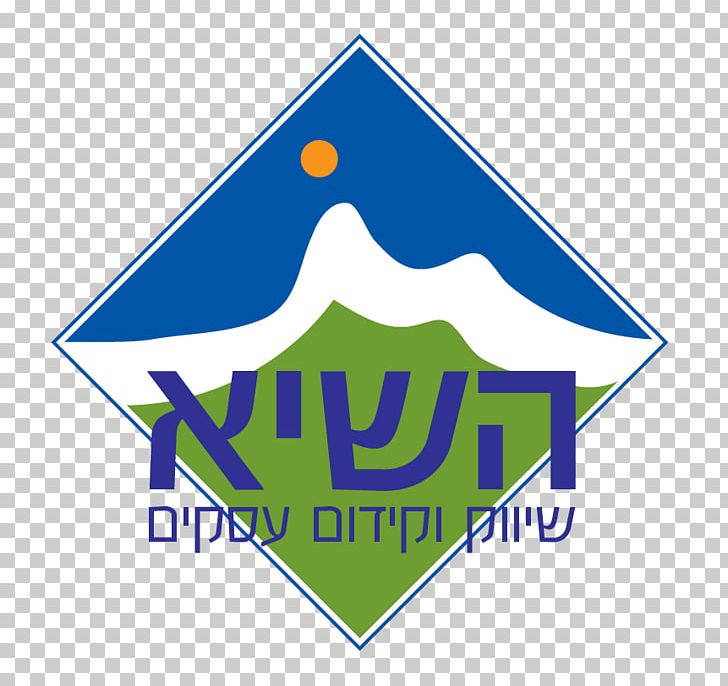 Synagogue Meir Halevi Hakak Website Development Marketing Search Engine Optimization PNG, Clipart, Area, Artwork, Blue, Brand, Business Free PNG Download