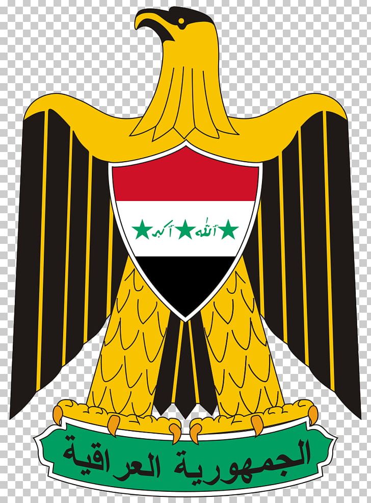 Coat Of Arms Of Iraq Coat Of Arms Of Iraq Flag Of Iraq Eagle Of Saladin PNG, Clipart, Animals, Beak, Bird, Brand, Coat Of Arms Free PNG Download