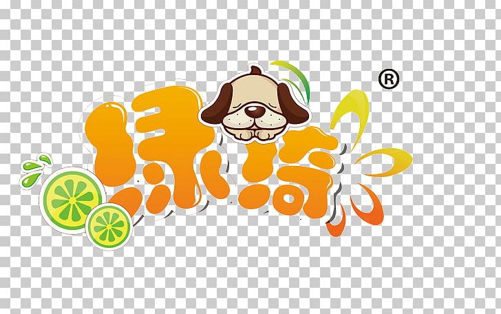Logo PNG, Clipart, Advertising, Area, Carnivoran, Cartoon, Dogs Free PNG Download