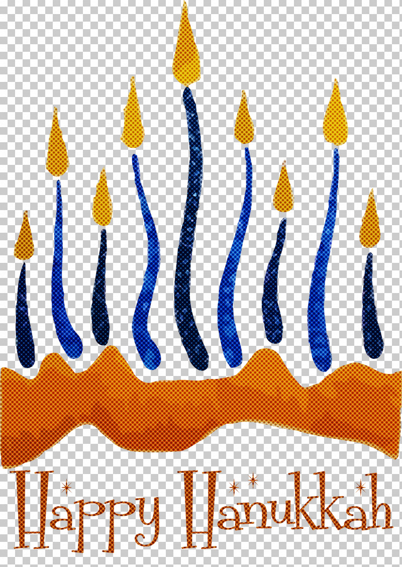 2021 Happy Hanukkah Hanukkah Jewish Festival PNG, Clipart, Hanukkah, Jewish Festival, Jewish Holiday, Passover, Rosh Hashanah Free PNG Download