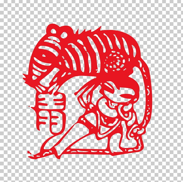 Chinese Zodiac Papercutting Rat Chinese New Year PNG, Clipart, Animals, Area, Art, Astrological Sign, Chinese Style Free PNG Download