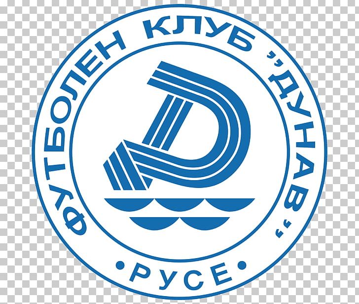 FC Dunav Ruse First Professional Football League PFC Lokomotiv Plovdiv PFC Slavia Sofia PNG, Clipart, Against, Area, Blue, Brand, Bulgaria Free PNG Download