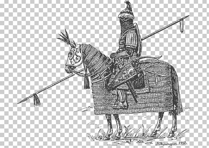 Middle Ages Body Armor Knight Mule Cavalry PNG, Clipart, Cartoon, Cataphract, Cavalry, Chariot, Fictional Character Free PNG Download