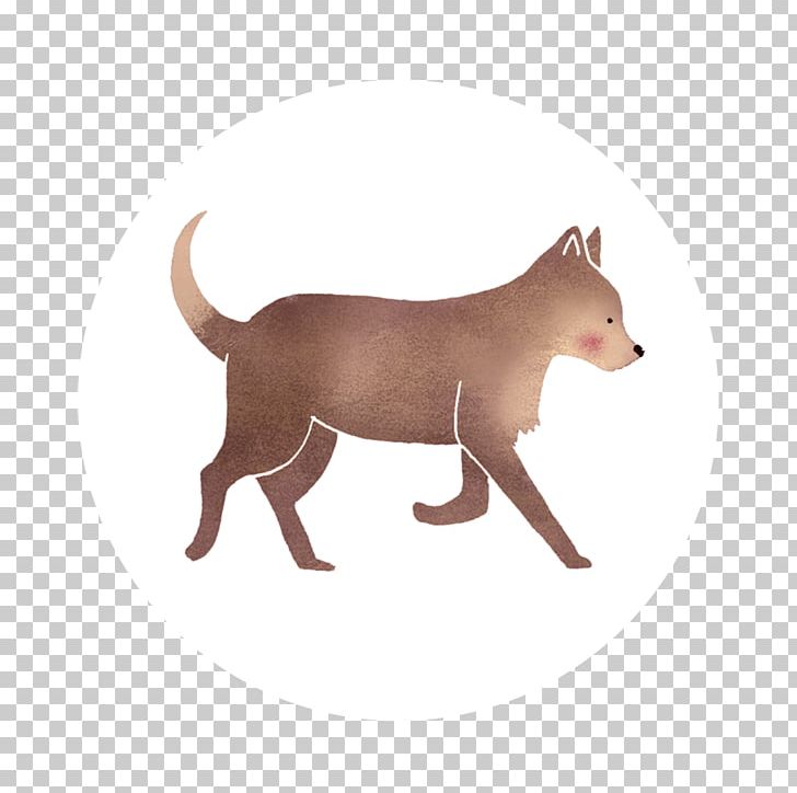 Dog Breed Snout Wildlife PNG, Clipart, Animals, Breed, Carnivoran, Dog, Dog Breed Free PNG Download