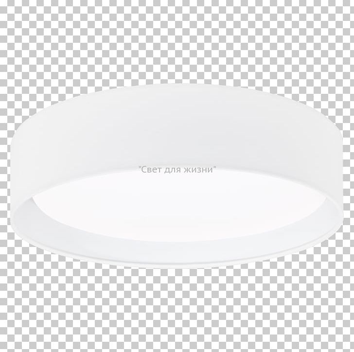 Lighting Angle PNG, Clipart, Angle, Art, Eglo, Eglo Pasteri, Lighting Free PNG Download