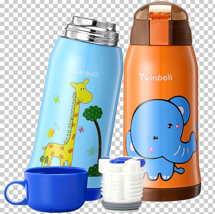 Thermoses Discounts And Allowances Table-glass Coupon Tmall PNG, Clipart, Baby Bottle, Bottle, Child, Consumer, Coupon Free PNG Download