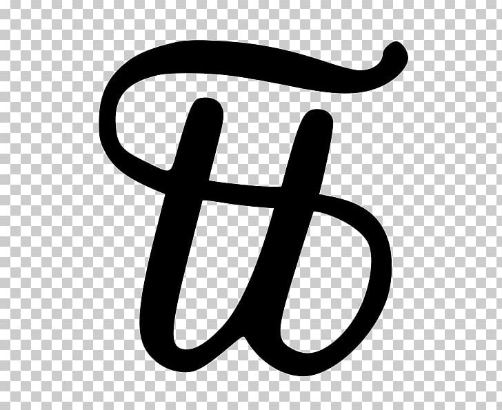Number Sign Currency Symbol Pound Sign PNG, Clipart, At Sign, Black And White, Currency, Currency Symbol, Dollar Sign Free PNG Download