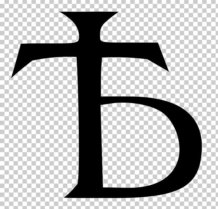 Yat Cyrillic Script Letter Alphabet PNG, Clipart, Alphabet, Artwork, Black And White, Computer Icons, Consonant Free PNG Download