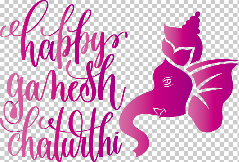 Happy Ganesh Chaturthi PNG, Clipart, Calligraphy, Drawing, Happy Ganesh Chaturthi, Lettering, Line Art Free PNG Download