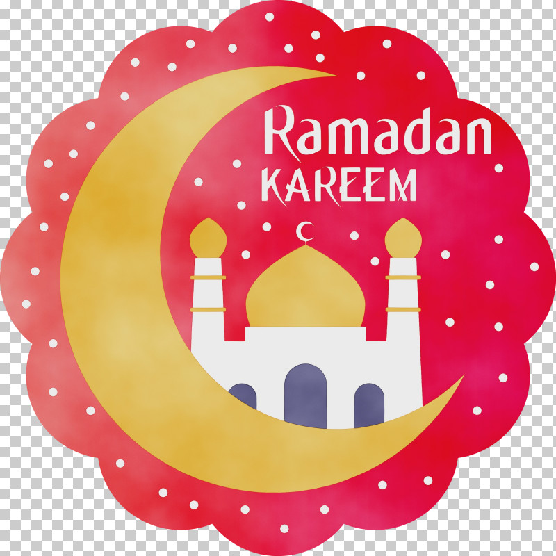 Islamic Calligraphy PNG, Clipart, Drawing, Islamic Calligraphy, Paint, Ramadan Kareem, Vector Free PNG Download