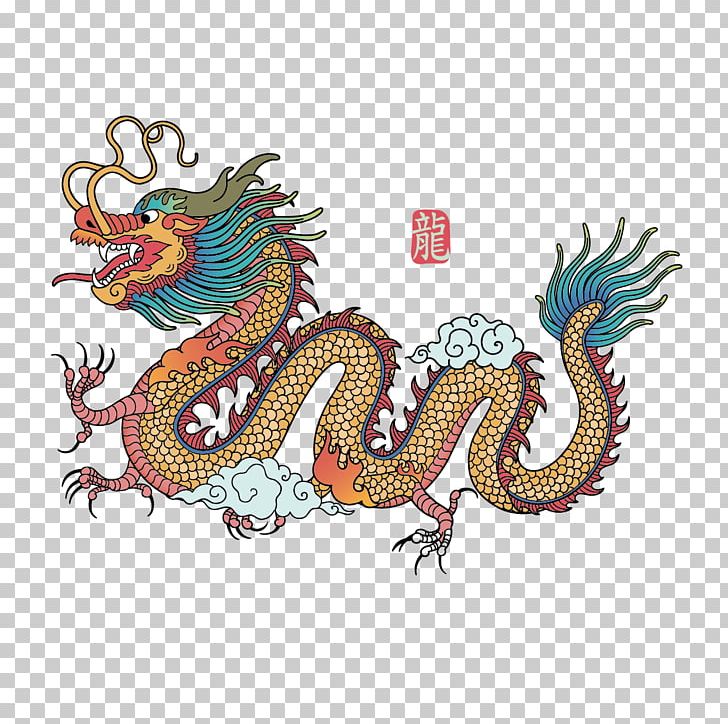 chinese dragon border