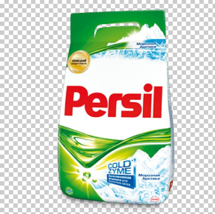 Laundry Detergent Persil Power Powder PNG, Clipart, Brand, Detergent, Gel, Henkel, Household Cleaning Supply Free PNG Download