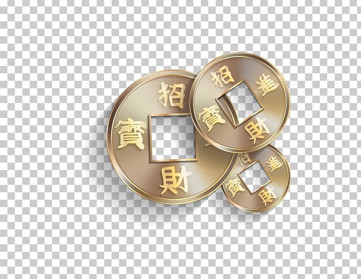 Coin Brass Font PNG, Clipart, Ancient Coins, Ancient Vector, Brass, Chinese New Year, Coin Free PNG Download