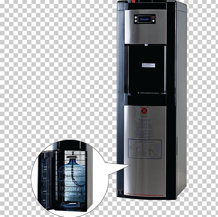 Water Cooler Lyreco Computer Cases & Housings Five-baht Coin PNG, Clipart, Bottle, Business, Computer Case, Computer Cases Housings, Drinking Water Free PNG Download