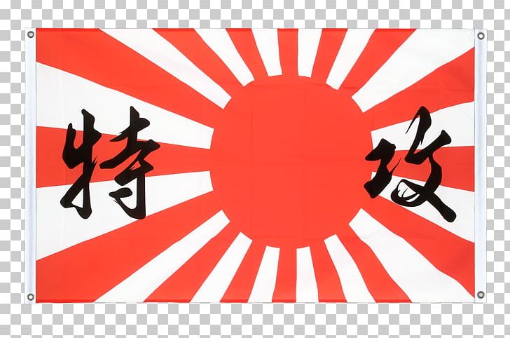 Empire Of Japan Second World War Rising Sun Flag Flag Of Japan PNG, Clipart, Area, Brand, Come And Take It, Empire Of Japan, Flag Free PNG Download