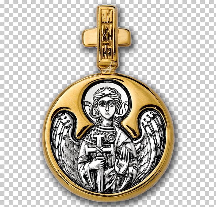 Saint Guardian Angel Right-Believing Great Martyr PNG, Clipart, Angel, Eastern Orthodox Church, Fantasy, Gold, Great Martyr Free PNG Download