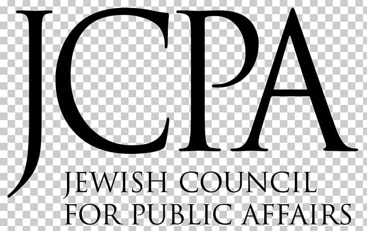 Israel Jewish Council For Public Affairs Jewish People Organization American Jews PNG, Clipart, American Jews, Antisemitism, Area, Black And White, Brand Free PNG Download