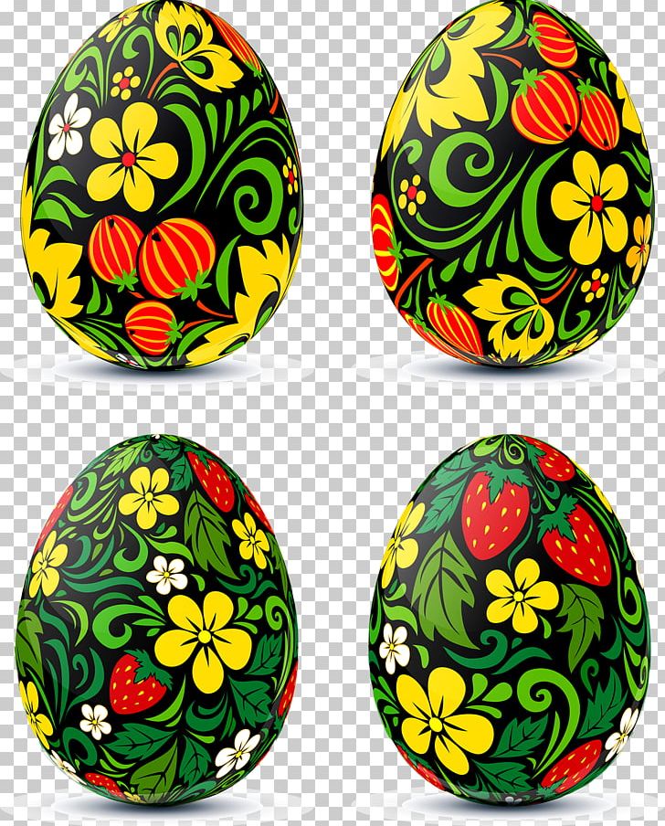Easter Egg Pattern PNG, Clipart, Broken Egg, Easter, Easter Bunny, Easter Customs, Easter Egg Free PNG Download