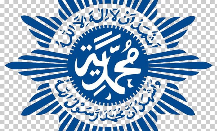 Muhammadiyah Central Board Ulama Islam Ikatan Mahasiswa Muhammadiyah PNG, Clipart, Agama, Black And White, Blue, Brand, Circle Free PNG Download