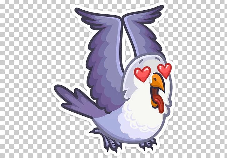 Rooster Beak PNG, Clipart, Beak, Bird, Blackwinged Lovebird, Chicken, Galliformes Free PNG Download