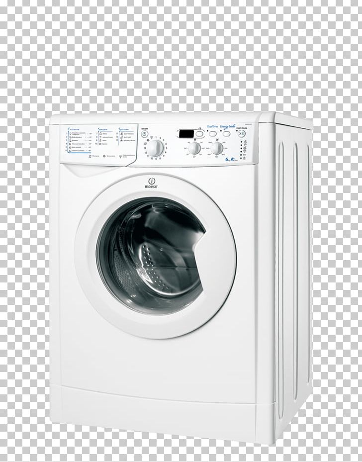 Clothes Dryer Washing Machines Combo Washer Dryer Indesit Co. Home Appliance PNG, Clipart, Angle, Clothes Dryer, Combo Washer Dryer, Home Appliance, Indesit Co Free PNG Download