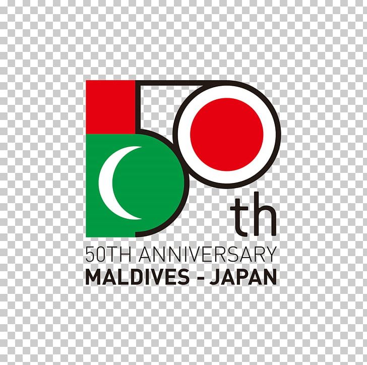 Logo Japan–Maldives Relations PNG, Clipart, Area, Brand, Child, Copyright, Designer Free PNG Download